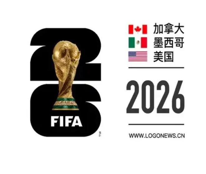 2026美加墨世界杯官网资讯平台
