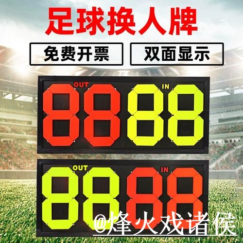2026世界杯竞猜官网APP和网页版对比，比分玩法参考