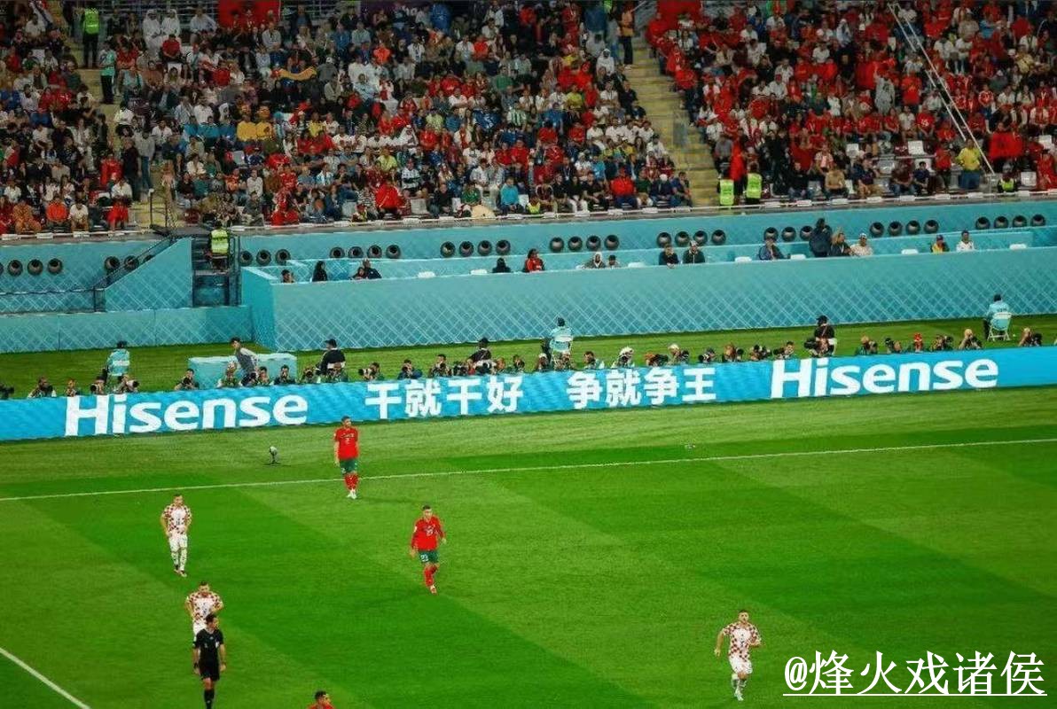 世界杯直播官网常见误区，手机观看和地址变化别弄错